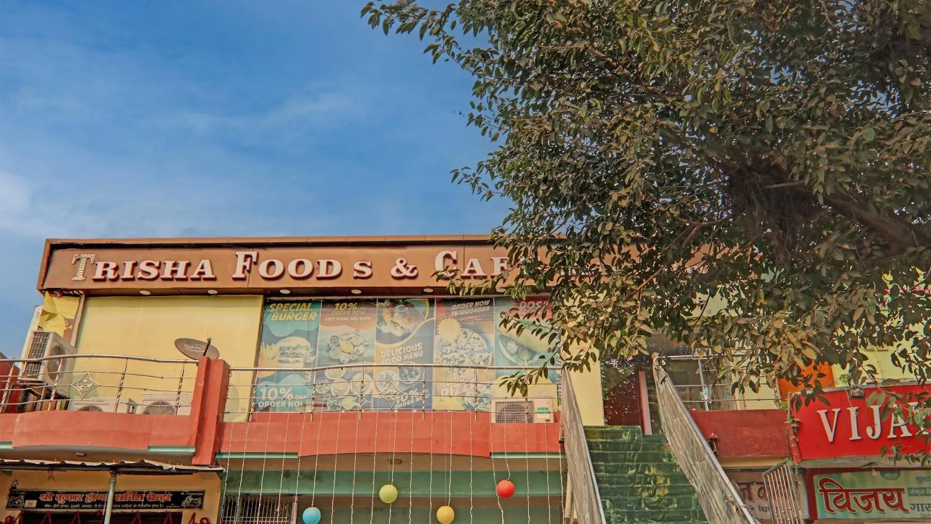Super Hotel O V Residency Varanasi